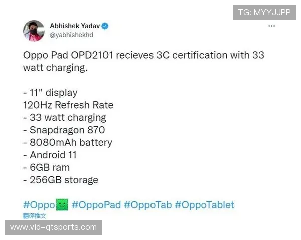 数字化监管平台在本季度趋于完善 驱动了体育商业生态服务品质的稳步提升 数字化监管平台在本季度趋于完善 驱动了体育商业生态服务品质的稳步提升