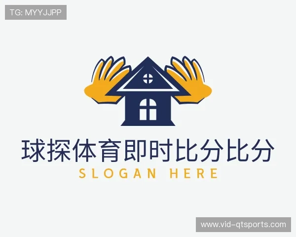 认识球探体育即时比分比分